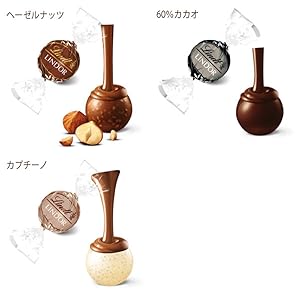 フレーバー