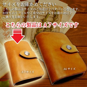 アルズニ手帳　ALZUNI ✨本革システム手帳 Amazon.co.jp: ALZUNI ブランド正規販売 革システム手帳 (小) ベロ付き