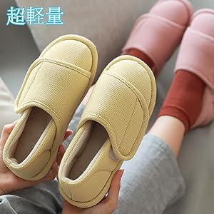 室内履き 女性