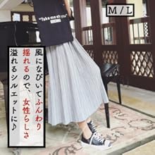 Comfortable Clothing, Girls' Clothes, Cute, Kirei, School Entrance Ceremonies, Graduations, Weddings, Parties, After-parties, Office, Business, School, Commuting to Work, Trend, Women's, Spring, Summer, Summer, Autumn, Winter, Spring, Summer, Summer, Winter, Spring, Summer, Solid Color