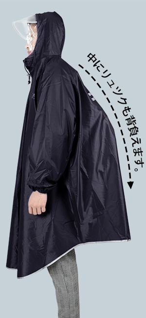 Amazon レインコート Eocusun 自転車 レインポンチョ 雨具 ロングポンチョ 軽量 完全防水 防汚 防風 バイク 四季通勤通学用 山登り トレッキング フリーサイズ 男女兼用 収納袋付き 紺色 レインコート ポンチョ 通販