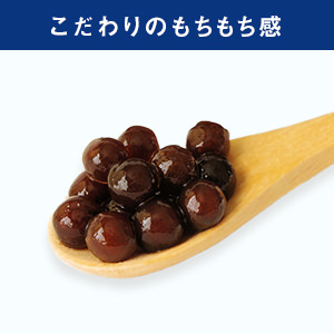 Amazon.co.jp: タピオカ 味付き TAPICO（タピコ
