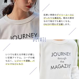 肌寒い季節のデイリーユースにぴったりな裏起毛。