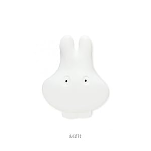 91’東京 世界陸上 貯金箱 トラッフィー Amazon.co.jp: ハシートップイン 貯金箱 ミッフィー 全長15cm