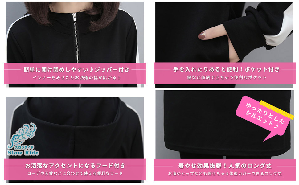 レディース シニア 女性用 女の子 大人 子供 セットアップ オールインワン オーバーオール トレーナー トップス パンツ ズボン ずぼん ボトムス ボトム スウェット スエット ジャージ 上下セット