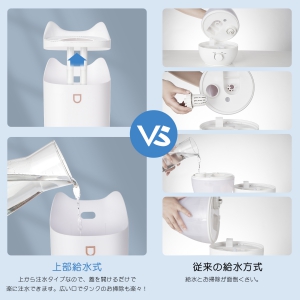 加湿器