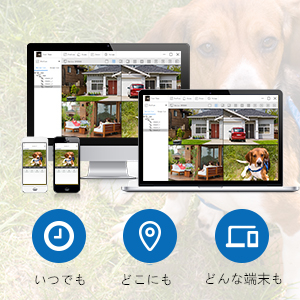 Small manufacture image 4