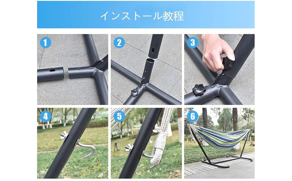 再値下げ！！ハンモック　自立式　収納ケース付き　角度調節可能　かんたん組み立て meichepro_zddc3w