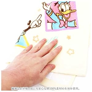 Amazon｜おりこうタオル キャラクター おりこうタオル プーさん