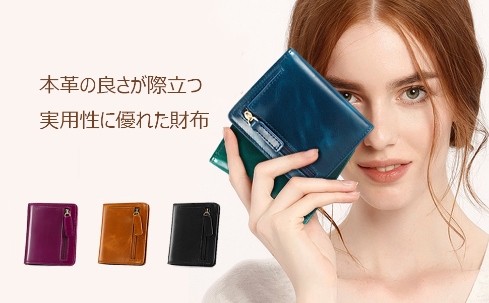 Amazon Kattee 本革 財布 小さい レディース 二つ折り 短財布 スキミング防止 ミニ 小銭入れ 軽量 財布 Amazon Kattee 本革 財布 小さい レディース 二つ折り 短財布 スキミング防止 ミニ 小銭入れ 軽量 財布