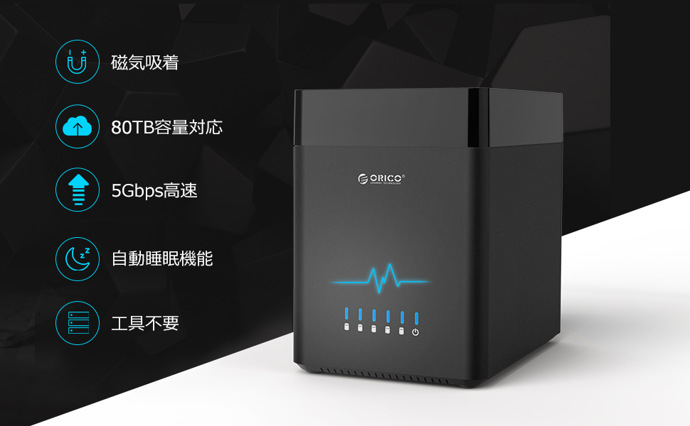 Amazon.co.jp: ORICO 3.5インチ HDDケース Type-C接続