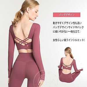 sportbra