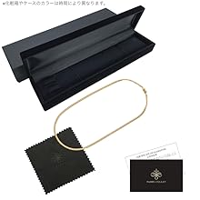 付属品