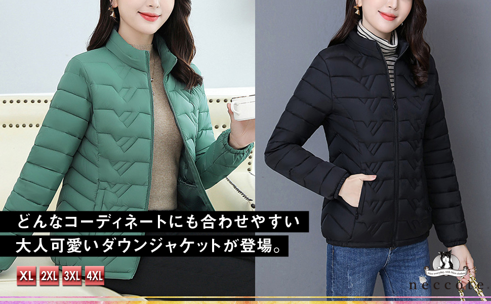 Jacket, Padding, Quilting, Short Length, High Neck, Adult, Cold Protection, Windproof, Plain, Outerwear, Autumn, Winter, Autumn, Winter, Slim, Long Sleeve, Down Jacket, Down Coat, Thick, Outdoor