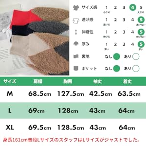 デニムやジーンズ、スキニーパンツやスカート、ワンピースなど幅広いアイテムと合わせやすく普段使いにぴったりです。
