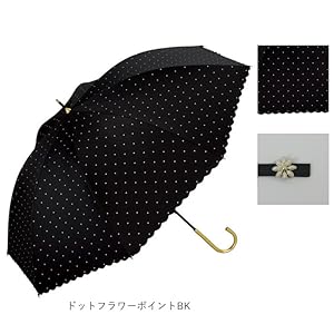 Amazon.co.jp: Wpc. 日傘 遮光ドットフラワーポイント ブラック Amazon.co.jp: Wpc. 日傘 遮光ドットフラワーポイント ブラック