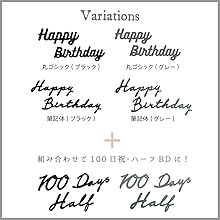 もち様✶⋆確認専用ページ バースデーガーランド（ネーム含む） e9852a1458bcb41a093dd00bc14f48