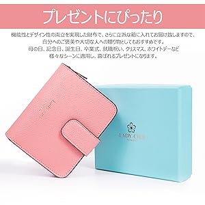 Great Gift Idea