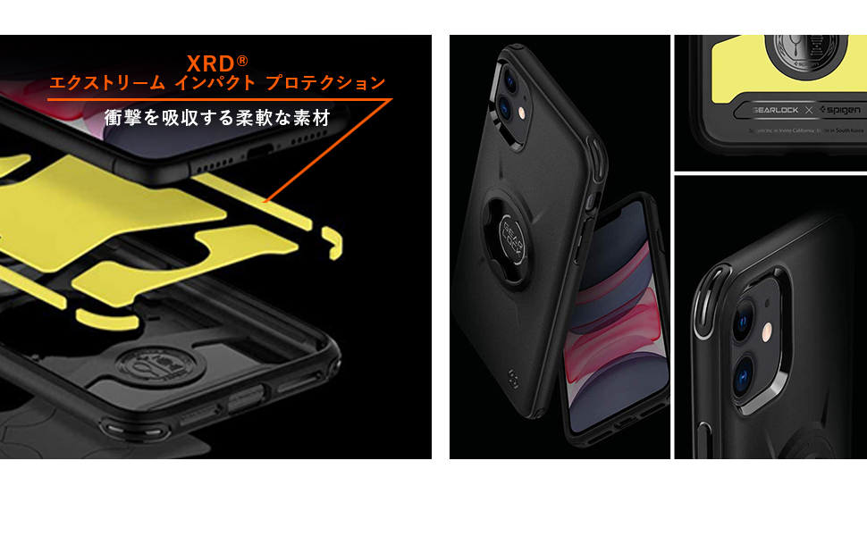 Amazon.co.jp: Spigen iPhone11ケース ギアロック バイク