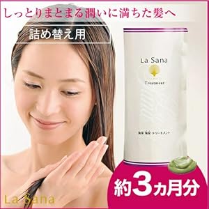 Amazon | ラサーナ La sana 海藻 海泥 トリートメント (詰め替え