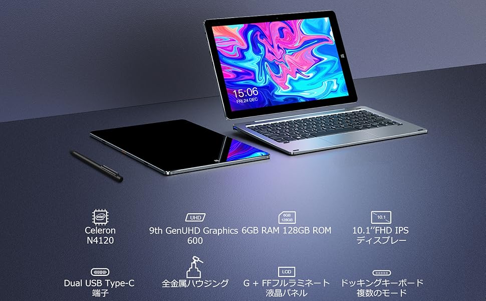 Windowsタブレット本体 chuwi Hi10x Windows11 N4120 Amazon.co.jp: タブレットCHUWI Hi10 X 10.1インチ N4120 4コア