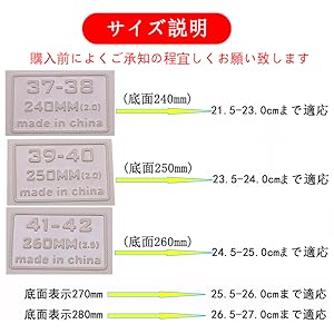 あゆみ 介護シューズ