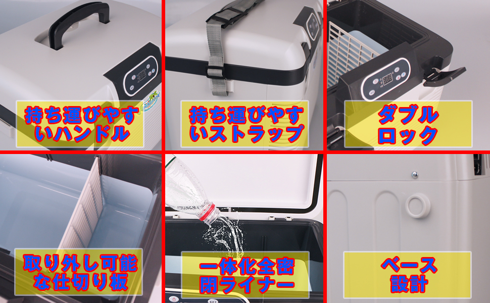 〈匿名発送〉HANSHUMY 冷蔵庫 19L 温冷 冷蔵 保温 クーラー Amazon | 19L冷蔵庫 冷温庫 保温保冷庫 -10℃～65℃ ポータブル