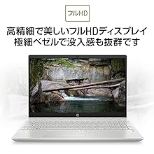 Amazon.co.jp: HP ノートパソコン インテル Core i7 16GBメモリ