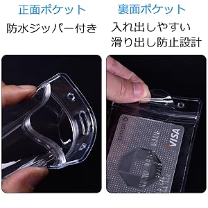 カードダス　カードファイル　アマダ売り切れましたバラ売り可能　お問い合わせ下さい ☆バラ売り可能☆ アマダ・PP ☆ドラゴンボール カード ノーマル