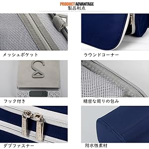 収納ポーチ 化粧ポーチ 男女通用 大容量 化粧品収納 小物入れ 機能的 防水 高級感 おしゃれ 収納鞄 バック 携帯収納 通勤 釣り 旅行 キャンプ 出張