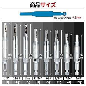 ちからのたね　7点セット 六角棒レンチセット ミリ 7本組 ELHW07NL E-Value 六角レンチ