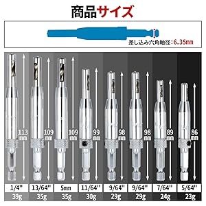 [How to use] STEP1 Choose the blade thickness of the drill that matches the thickness of the screw.  STEP2 Push straight into the countersunk screw hole.  Step 3 switch and push it in to complete the holes.