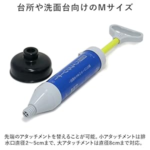 Amazon.co.jp: ウィキャン パイプクリーナー Lサイズ : ドラッグ