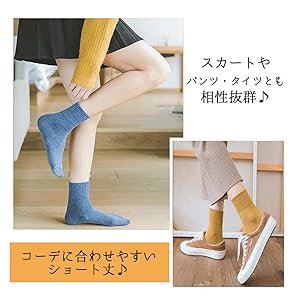 靴下 レディース Kafandカジュアルソックス 抗菌防臭