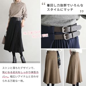 A mid-calf skirt with a swinging pleated silhouette is eye-catching The asymmetrical design creates a mature look.