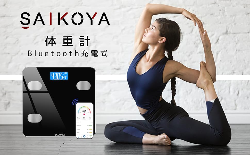 ＦI I I     ダイエット機器・美容 Amazon.co.jp: 【ISSAI OSAKA】体重計 体脂肪計 スマホ連動