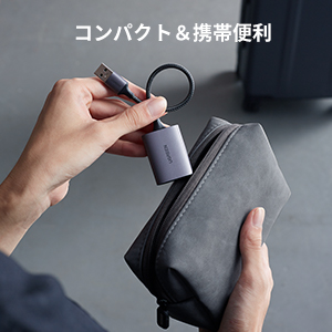 Portable Design