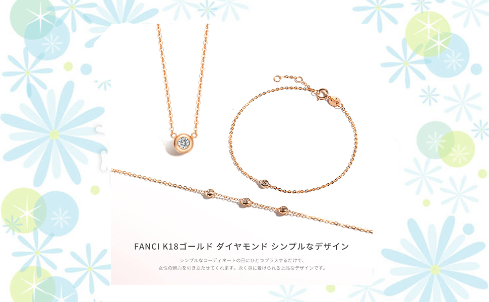 FANCIME Diamond Series