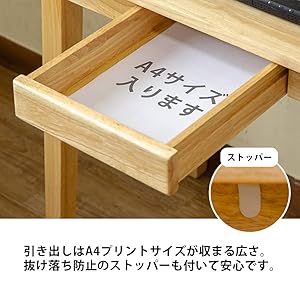 Amazon | 引出し付きデスク 天然木 ホワイトウオッシュ 120cm