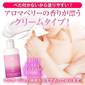 むなもと