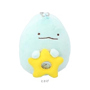 ぬいぐるみの測り方 Amazon.co.jp: 原因は自分にある。げんじぶ 桜木雅哉 ぬいぐるみ