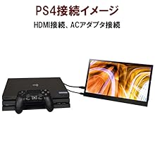 Amazon.co.jp: KEIAN 13.3型 量子ドット モバイルモニター