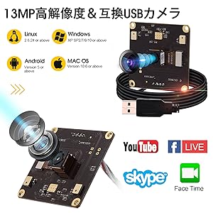 ELP-USB13MAF-V75 1300万画素 Webカメラ 未使用新品 Amazon.co.jp: ELP 1300万画素 Webカメラ デュアルマイク内蔵