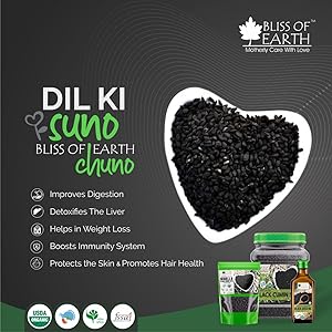 kalonji_seed
