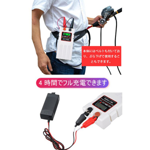 新品 DN-1700NS 14000mAh ダイワ シマノ 電動 バッテリー Amazon.co.jp: DNYO 電動リール用 大容量リチウムバッテリー