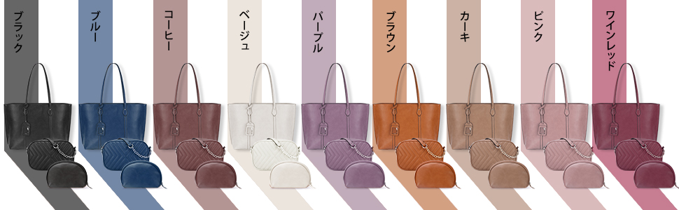 NUBILY バッグ レディース トートバッグ ハンドバッグ 革 ショルダーバッグ 手提げバッグ レザー 女性用 カバン 財布 3点セット a4 通勤 旅行 ビジネス 誕生日プレゼント