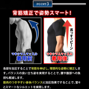 マキシマムマッスル 15冊 まとめ売り マキシマムマッスル 15冊 まとめ売り マキシマムマッスル 15冊