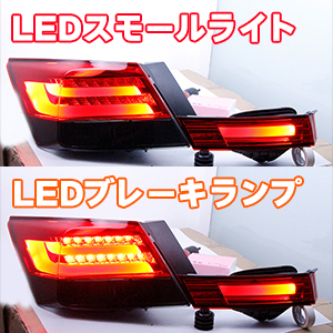 Amazon | USEKA ホンダ アコード インスパイア CP3用 BMW