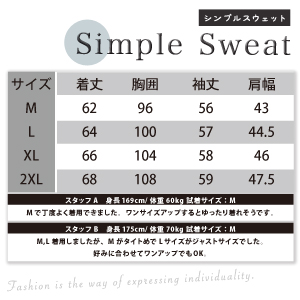 だぼだぼ ちょいワル 40代 ファッション ふゆふく ダウン アウター めんず アメコミ tシャツ オシャレ カジュアル すーつ 上下 カナダ軍 カラー ブロック クリスマス プレゼント 高校生 男