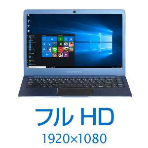【動作OK】SmartBook3.5 ブルー Windows11 動作OK】SmartBook3.5 ブルー Windows11 - メルカリ